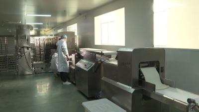 奋战一季度 勇夺开门红 | 武穴亿源食品抢抓生产 产销两旺势头足