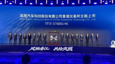 致钱学森先生：我们用香江铜锣，回应您34年前的“蓝图”