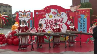 新学期 新征程！武穴各校暖心护航开学季