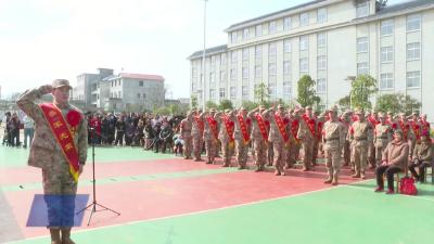 我市举行2026年上半年新兵入伍教育暨欢送大会