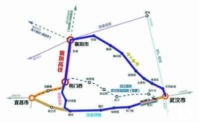 从“地理相邻”走向“发展相融”｜汉襄宜“金三角”协同发展跑出加速度