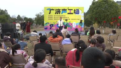 广济韵味满元宵 武穴文化惠民活动“点亮”元宵佳节