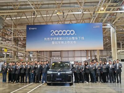 第200000辆在武汉下线！车主：奥运冠军杨威