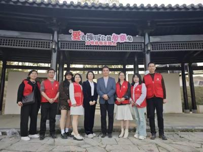 缘聚永宁阁 情定登高山！梅川镇公益相亲文明实践活动甜蜜启幕