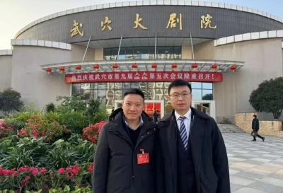博鳌现场！武穴骄子献智全球蓝色经济