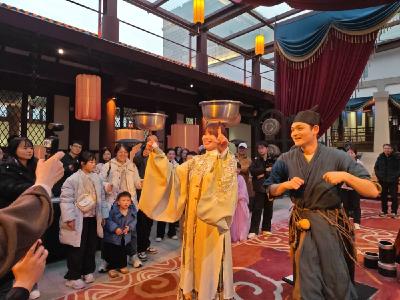 “知音故里”觅知音——台湾青年在武汉的相遇与相知