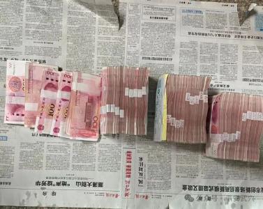 快侦快破！武穴警方成功拦截35万元电信诈骗