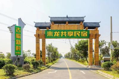 全国人大代表胡为义：扎根乡土听民声 履职为民谋振兴