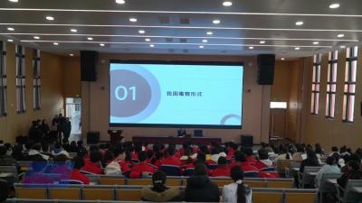 禁毒宣讲进校园 守护青春无毒路——武穴开展“禁毒一堂课”主题教育活动