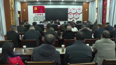 市城市更新三区指挥部召开城市规划建设治理运营工作会