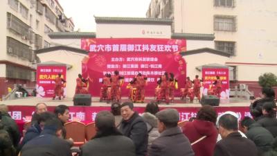 线上流量汇梅园 线下才艺暖邻里