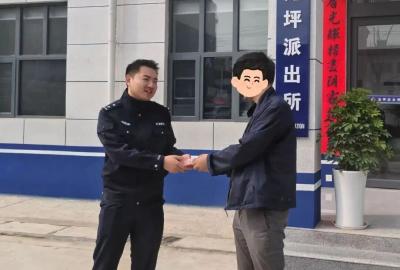 被骗 2.5 万元全额追回！武穴公安跨地追赃