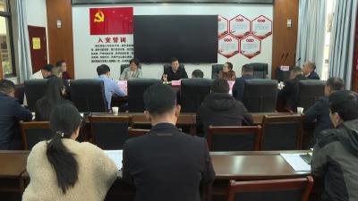 新闻速览 | 我市大文旅功能区召开招商引资工作会◆湖北省老年医学适宜技术走基层活动在市中医医院举行