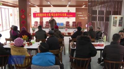 龙坪社会福利院开展“亲情相伴暖夕阳 探访相守乐安康”家属日活动