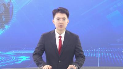 我市集中收听收看黄冈市委农村工作会议