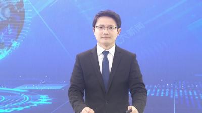 查俊主持召开市委常委会（扩大）会议