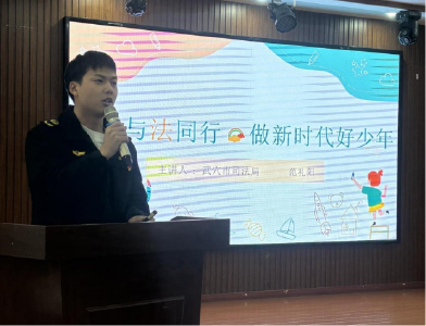 从校园到商圈！武穴司法让法治深入人心