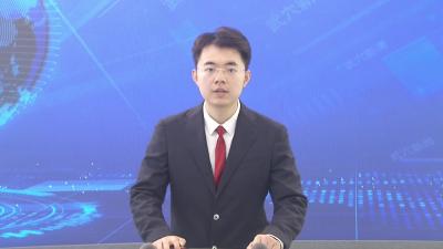 全市城市规划建设治理运营工作会议召开