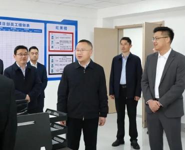 查俊部署推进低空经济高质量发展工作