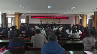 我市召开物业服务企业履职业务培训会 规范“发现、劝阻、报告、反馈”全流程