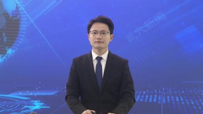 市水利和湖泊局：未雨绸缪早当先 筑牢安全防线