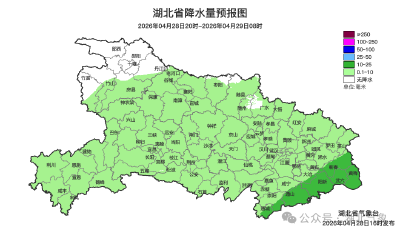 狂降14℃！中雨、大雨、8级大风来了！