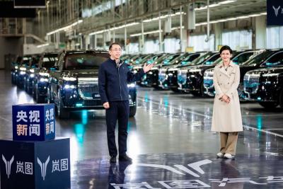 岚图上市首月交成绩单：3月交付同比劲增50%