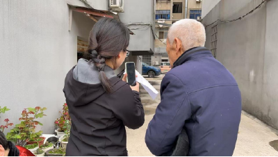 上门认证“零跑腿”  服务老人暖民心——武穴街道钟楼社区精准发力破解高龄认证难题​