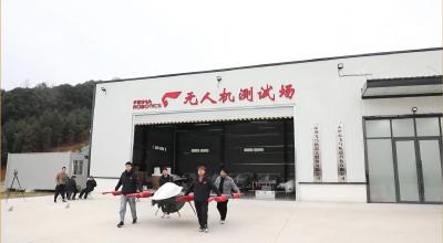 “空天地水”全覆盖 咸宁中试谷赤壁基地：以科创为翼打造县域低空经济新高地