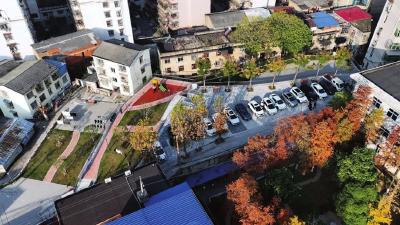 于方寸之间 筑幸福之城——鄂州“精致城市”的跃升之路③