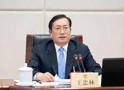 省十四届人大常委会第二十三次会议闭幕 王忠林主持并讲话 深入学习贯彻十四届全国人大四次会议精神 以人大高效能履职助推高质量发展