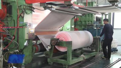 扩能提质延链 武穴龙茂新材料跑出发展加速度