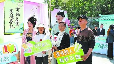 世界读书日 | 从书房飘向指尖，这里的郁郁书香似故人
