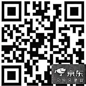 @全市工会会员，买家电的好机会来了！