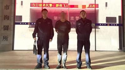 医药费也敢偷！武穴公安用证据链让嫌疑人无处遁形