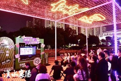楚超观察｜一张球票带火一城好物