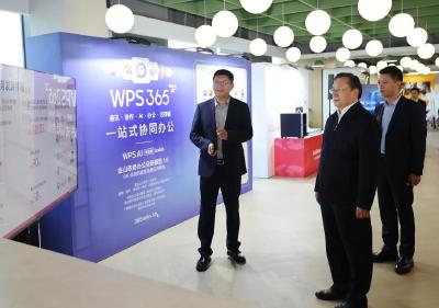 王忠林在武汉调研生产性服务业高质量发展工作时强调 加快推动现代服务业和先进制造业融合发展 创造新价值 激活新动能