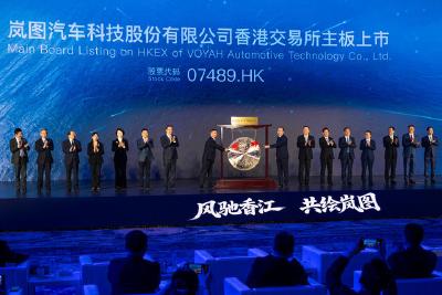 东风焕新，万紫千红总是春——一家汽车央企的改革创新样本