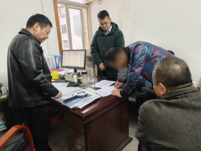 复议调解暖企心！武穴这家企业省下20多万