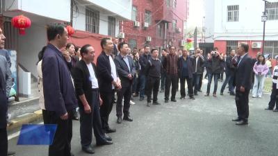 我市召开“物业进小区”现场观摩会 以物业服务提质赋能基层治理