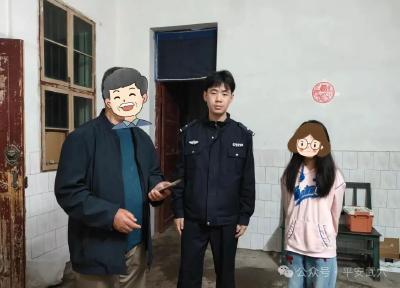 深夜警灯暖归途 民警暖心送迷路孩子回家