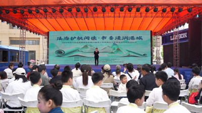 2026年武穴市全民阅读周正式启幕