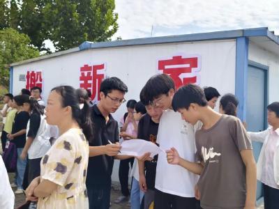 安置点如何变身幸福家园？梅川镇给出暖心答案