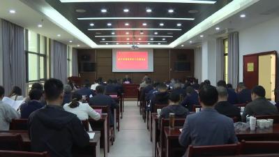 新闻速览 | 我市召开楚商回乡工作推进会◆英山县委宣传部来我市考察学习媒体融合与转型发展