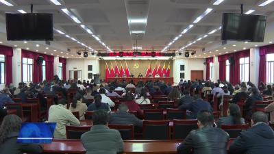 全市2026 年医疗保障暨医保基金专项整治工作推进会召开