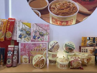 消博会观察：湖北企业出海，为什么不再满足于“把货卖出去”？