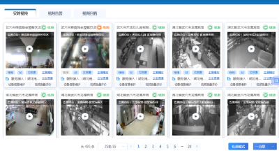 喜报！武穴市荣获中国营商环境数字创新大赛二等奖