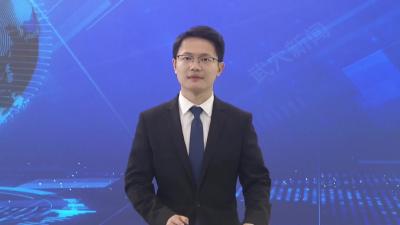 查俊主持召开六大场景应用推广调度会