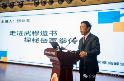 武穴1人入选！2025中国非遗年度新闻人物100位候选人名单公布