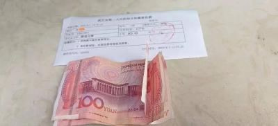 术前塞400元求安心！武穴这位医生“悄悄”处理，太暖了